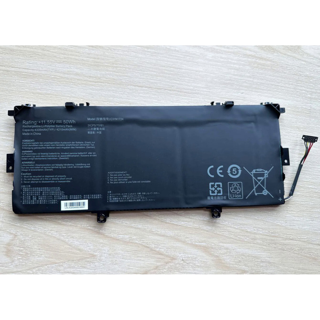 C31N1724 Battery For ASUS ZenBook 13 UX331F UX331UAL U3100FAL UX331FAL UX331FAL-EG017R EG028T Series