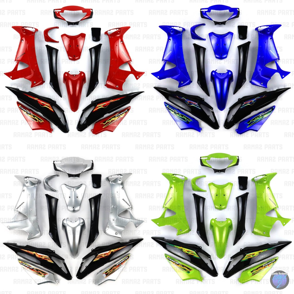 Rama2Parts ชุดสีเวฟ125s ไฟเลี้ยวบังลม (ชุด13ชิ้น) ชุดสีWave125Sไฟเลี้ยวบังลม ชุดสีเวฟ 125S บังลม ชุดสีบังลม