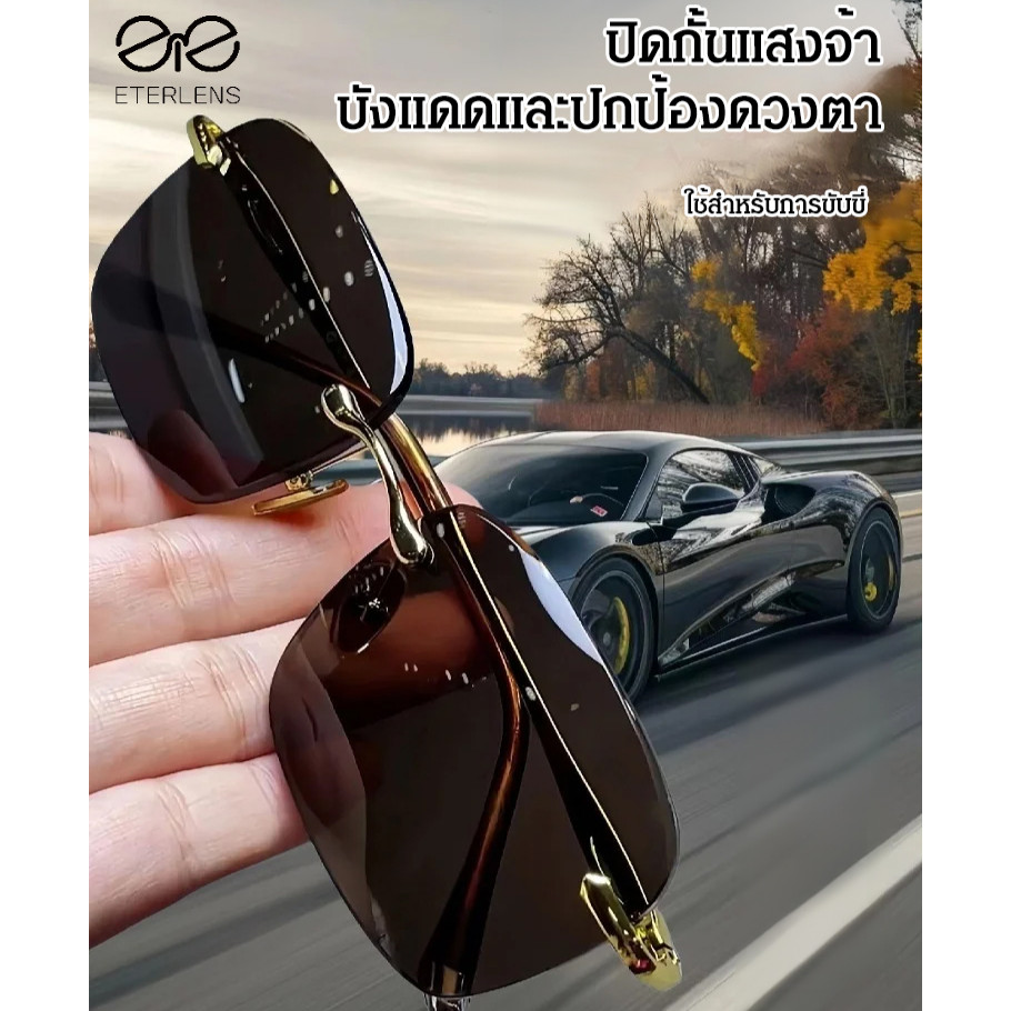 สไตล์ แว่นตา แฟชั่นใหม่ แข็ง กระจกกันลม ป้องกันรังสียูวี โพลาไรซ์ แว่นกันแดดสําหรับผู้ขับขี่ชาย แว่นกันแดดตกปลา แสงจ้า กันลื่น
