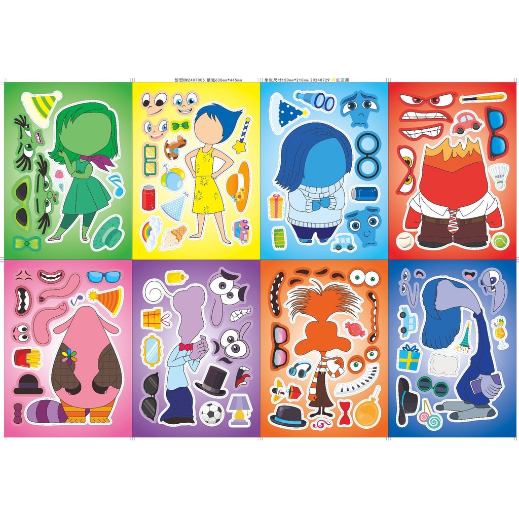 16sheepts/lot “ภายใน “ทําให้ใบหน้าของคุณเอง DIY สติกเกอร์ปริศนา Party Favors ของเล่นเด็กของขวัญวันเกิด ราคา ถูกที่สุด ดีลบีเคเค แกลเลอรีภาพที่ 4