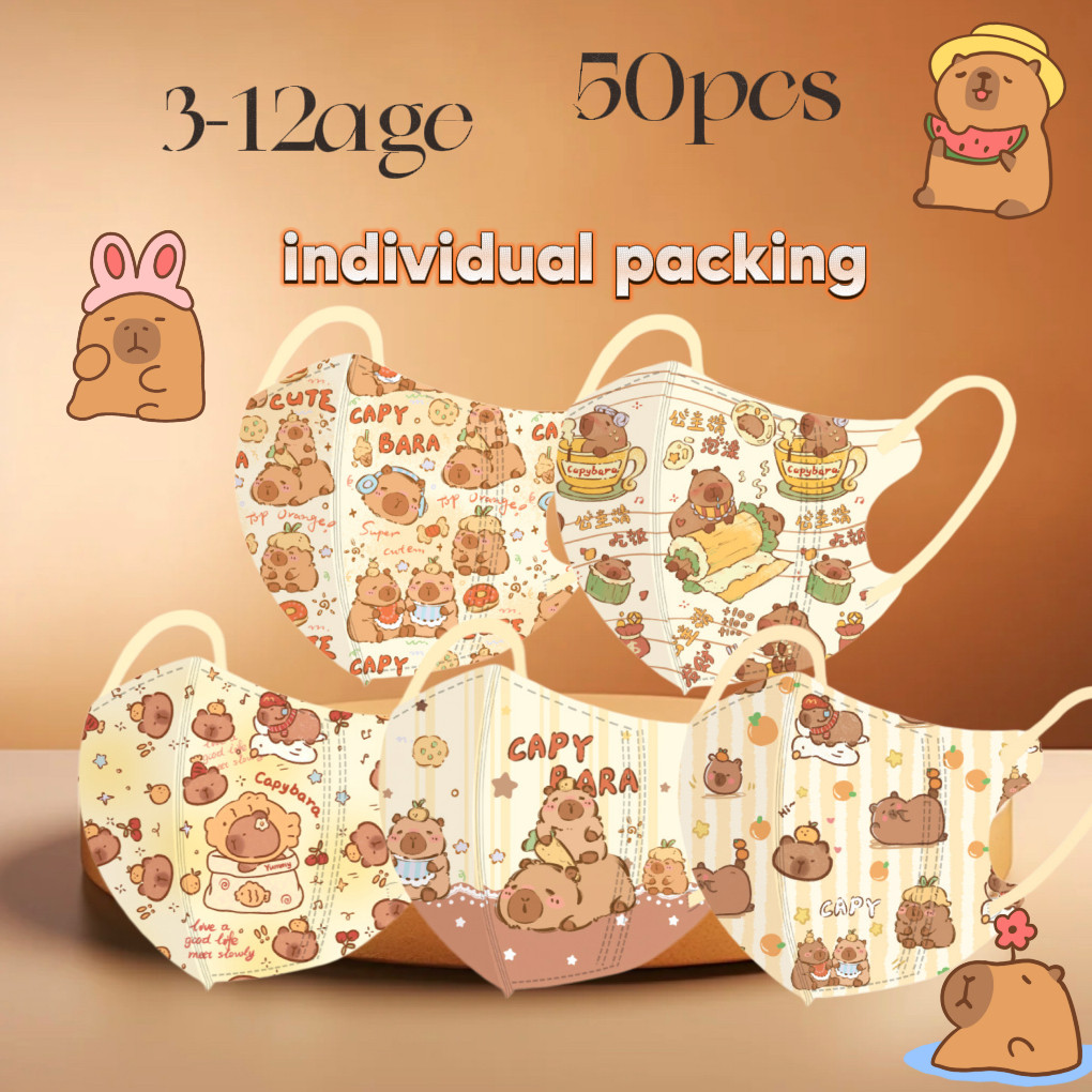 Capybara น่ารักและทันสมัยพิมพ์หน้ากากเด็กขนาดเล็ก Capybara บรรจุภัณฑ์อิสระ 3-12 ปีหน้ากากเด็ก 50 ชิ้น 3D หน้ากากเด็ก
