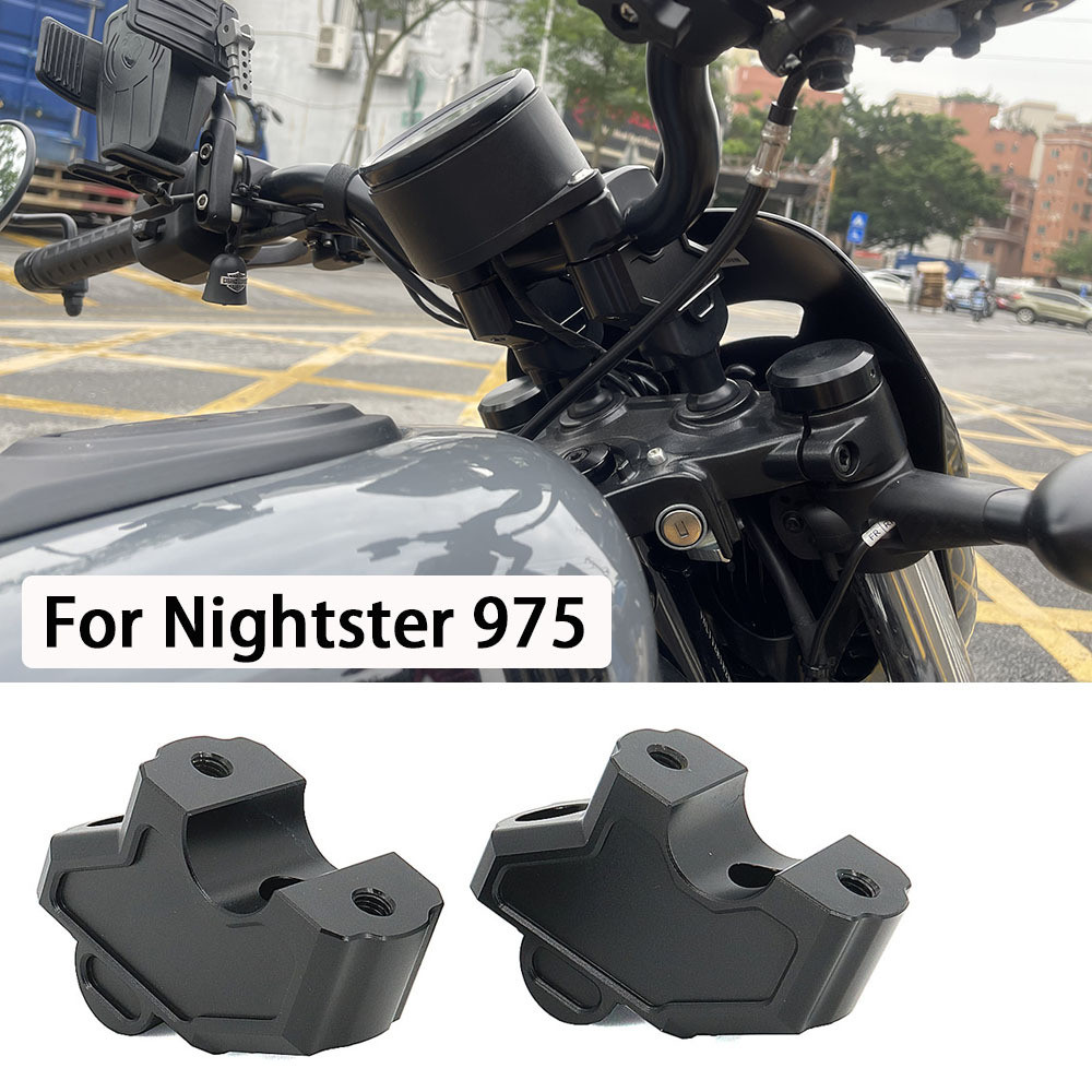 [ขายร้อน] เหมาะสําหรับ Harley Nightwalker 975 Nightster 975 แฮนด์รถจักรยานยนต์ Backward Moving เพิ่มรหัสกดรหัส