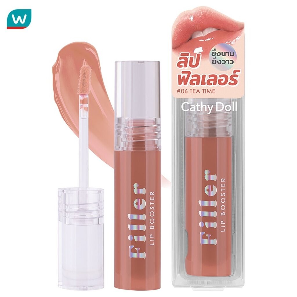 Cathy Doll เคที่ดอลล์ ฟิลเลอร์ลิปบูสเตอร์ 3.3ก. 06 ทีไทม์
