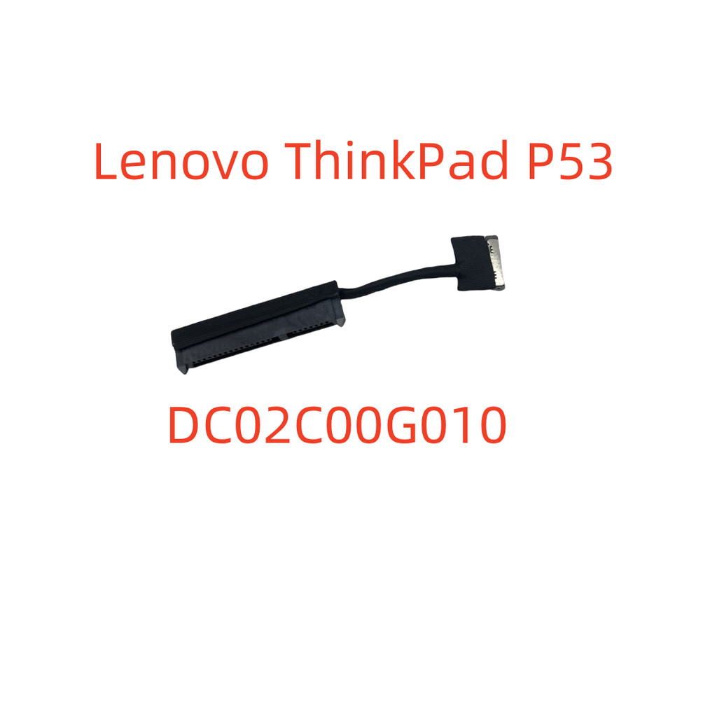 Lenovo Thinkpad P53 Hard Disk Interface Hard Disk Connection Cable 02C00G010