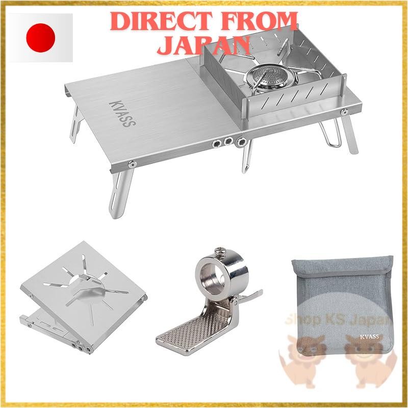 【Direct from Japan】Heat-insulated table for KVASS SOTO ST-310 with windshield FORE WINDS MS-01 compa