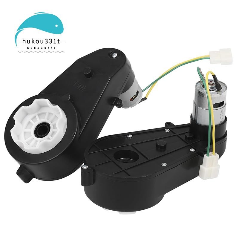 2 ชิ้นเด็กขี่รถเกียร์ 550 12V มอเตอร์ 40000RPM มอเตอร์ไฟฟ้าพร้อม GearBox ความเร็วสูง RS550 DC มอเตอร์ Match