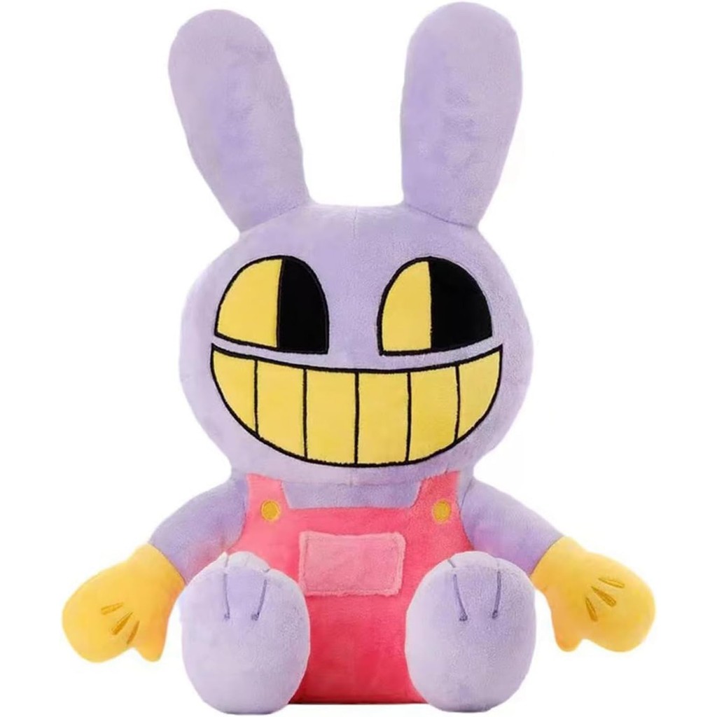 ของเล่นตุ๊กตาละครสัตว์ดิจิทัล, ของขวัญของเล่นตุ๊กตา 13", ตุ๊กตายัดไส้น่ารักสําหรับเด็กและผู้ใหญ่, ตัวเลือกคริสต์มาสฮาโลวีนวันเกิดส