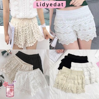 ลิดี้165กางเกงนิรภัยลูกไม้,โพลีเอสเตอร์ลูกไม้ชายหาดโครเชต์กา…