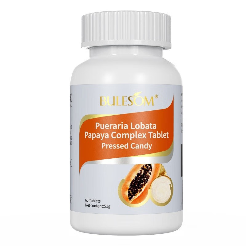 布乐森美国进口原原装根木瓜女性Bresen นําเข้ามะละกอ kudzu แท้จากอเมริกา20240908