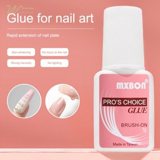 Windind กาวต่อเล็บ กาวติดเล็บปลอม หลอดใหญ่ PVC อุปกรณ์ทำเล็บ…