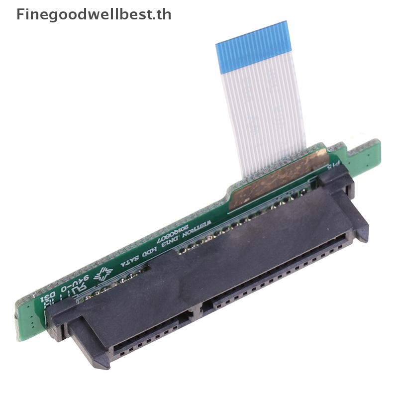 Fbth สําหรับ Dell Dn13 V3350 Hard Disk Cable Hard Disk Transfer Interface 50.4ID01.001 ร้อน