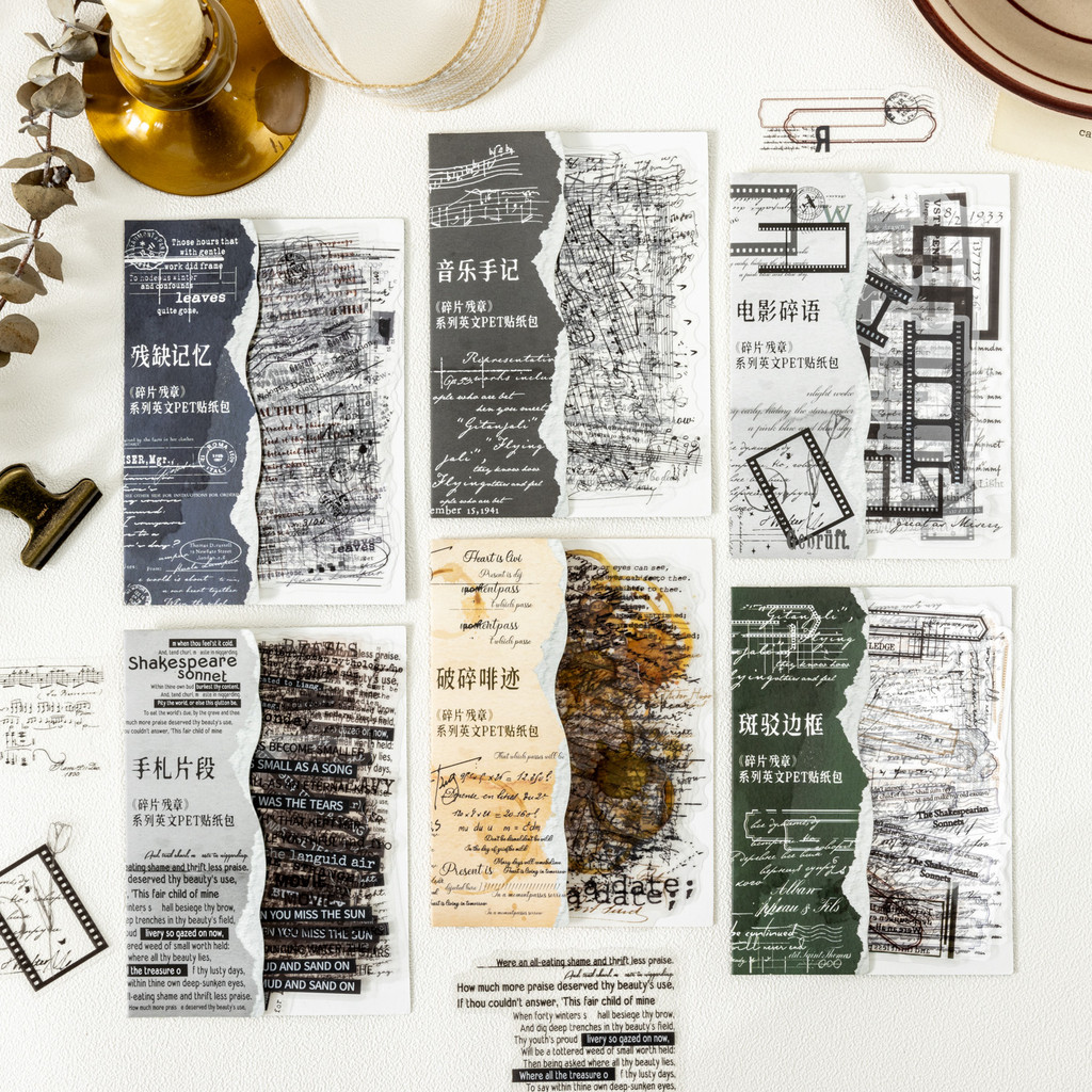 Journamm 20 ชิ้น/แพ็คสติกเกอร์ PET Self-กาว DIY ตัดตกแต่ง Scrapbooking Collage อัลบั้มภาพสติกเกอร์โปร่งใสเครื่องเขียน