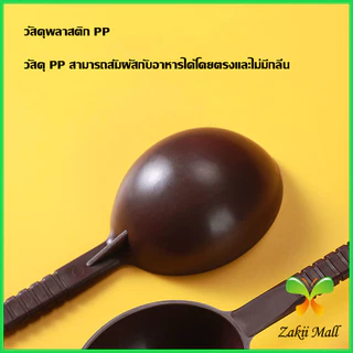 ZM. ช้อนตักกาแฟ ขนาด 10 กรัม ตักผงผลไม้ ช้อนตวงพิเศษ แบบสีทึบ Plastic measuring spoon
