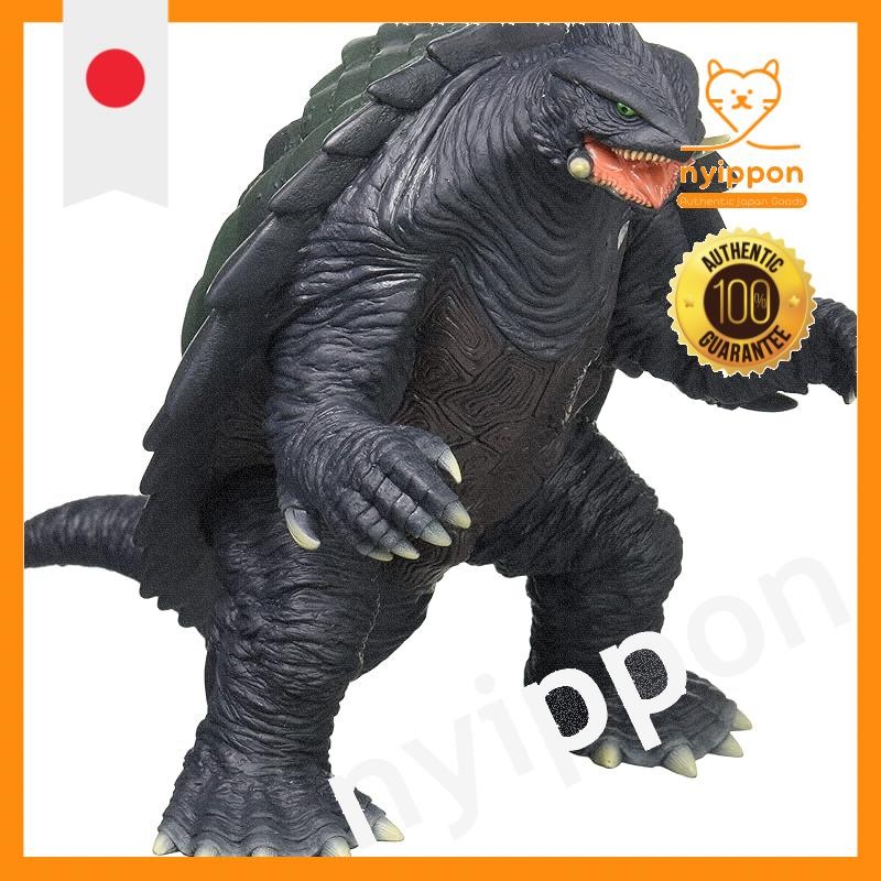 
Movie Monster Series Gamera (1999)