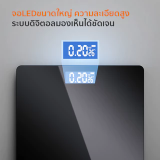 Gaabor เครื่องชั่งน้ำหนักดิจิตอล ชาร์จผ่าน USB รองรับน้ำหนักสูงสุด 180 กก. เครื่องช่ั่งน้ำหนักดิจิตอล GWS-M01A