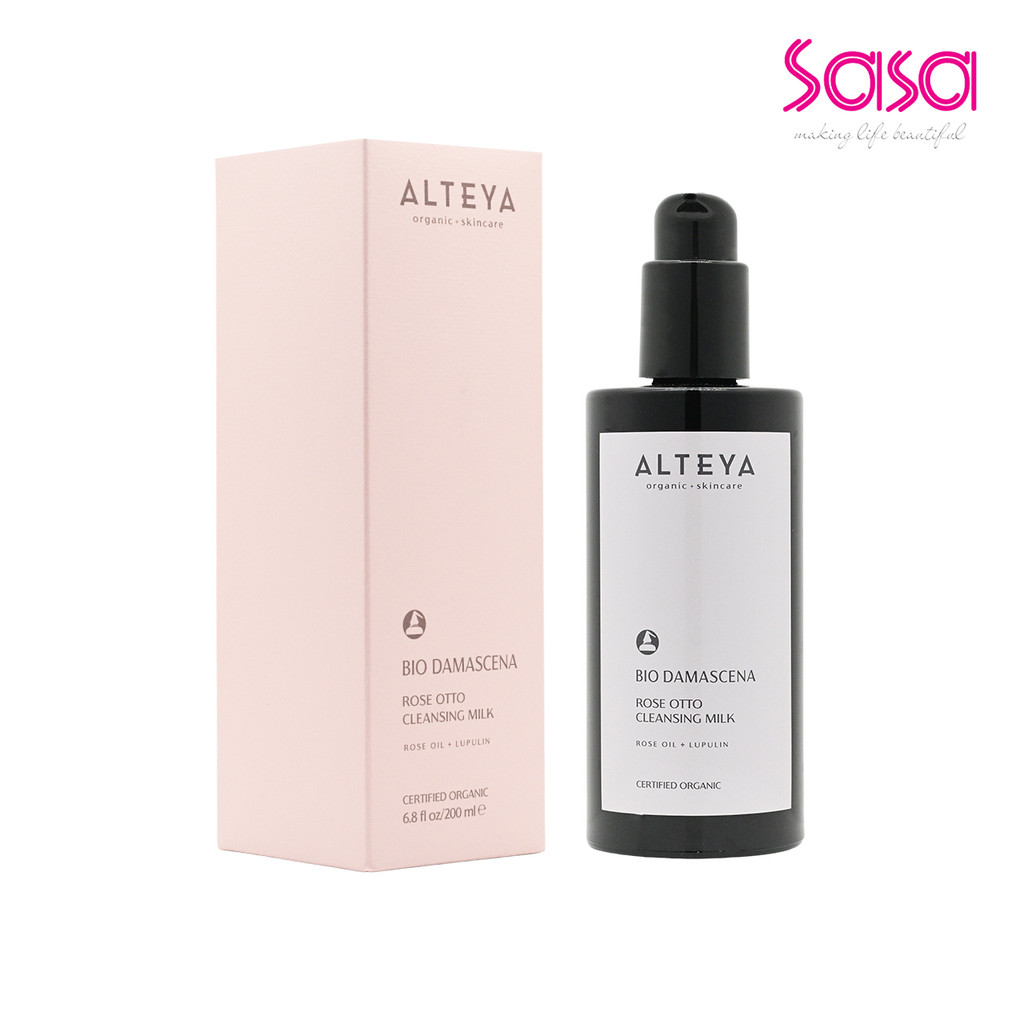 Alteya Organics Organic Rose Otto Cleansing Milk (200ml)