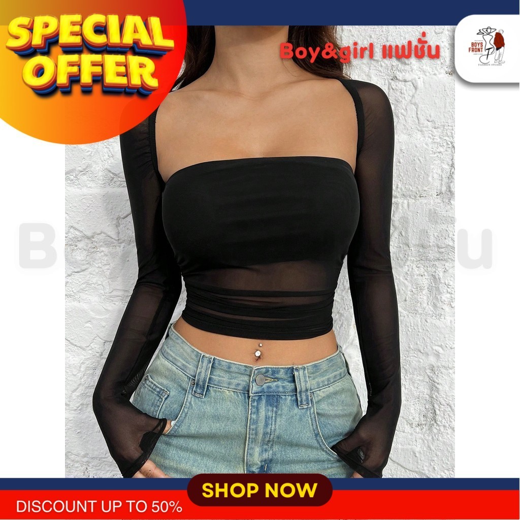 มาใหม่ 2 สี***เสื้อยืด ผู้หญิง เข้ารูป สีดำ ตาข่าย ชุดโคเรียเกิร์ล เสื้อผ้าแนวสตรีท เสื้อยืดคิ้วท์ๆ ชุดแมทช์ง่าย