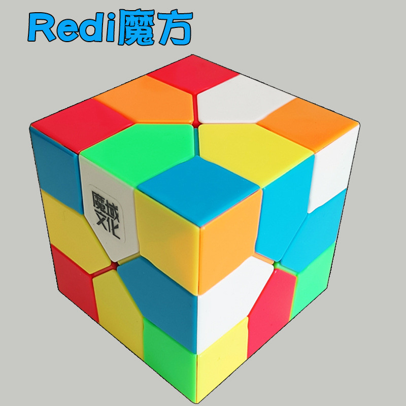 Qiyi x Rubik's Cube 8แกนไดโนเสาร์ลำดับที่สาม Super Yuxin มุมแปดใบ Maple Leaf Demon Domain redi Rubik