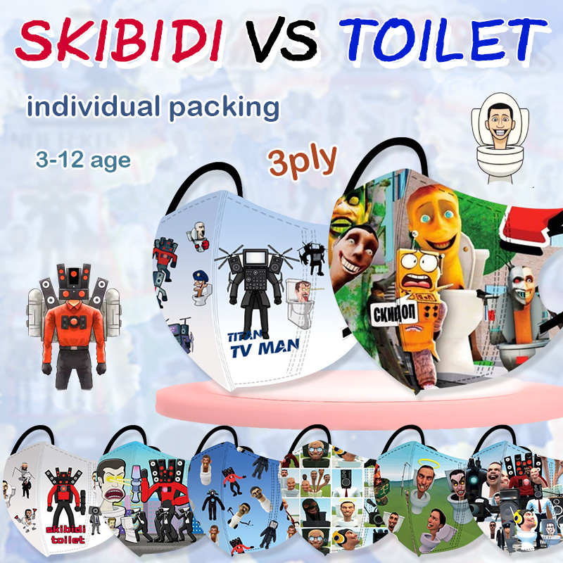 50 ชิ้น ⚡ Skibidi Toilet หน้ากากโรงเรียนสําหรับเด็กตลกการ์ตูนพิมพ์Gradient 3Dหน้ากากเด็ก (บรรจุส่วนบ