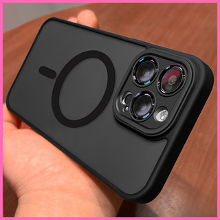 Shockproof Matte Translucent Magnetic Case Compatible For iPhone 17 Pro Max 16 15 14 13 12 11 Pro Max 14 15 16 Plus Air Hard Phone Case Back cover Aesthetics