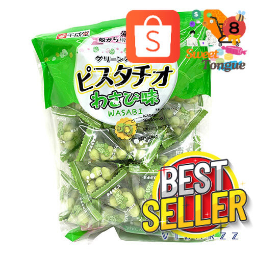 SweetTongueYosting_Exp.12/24 (รสวาซาบิ 215g) Sennarido Green Pistachio Wasabi 215g ถั่วพิสตาชิโอ รสว