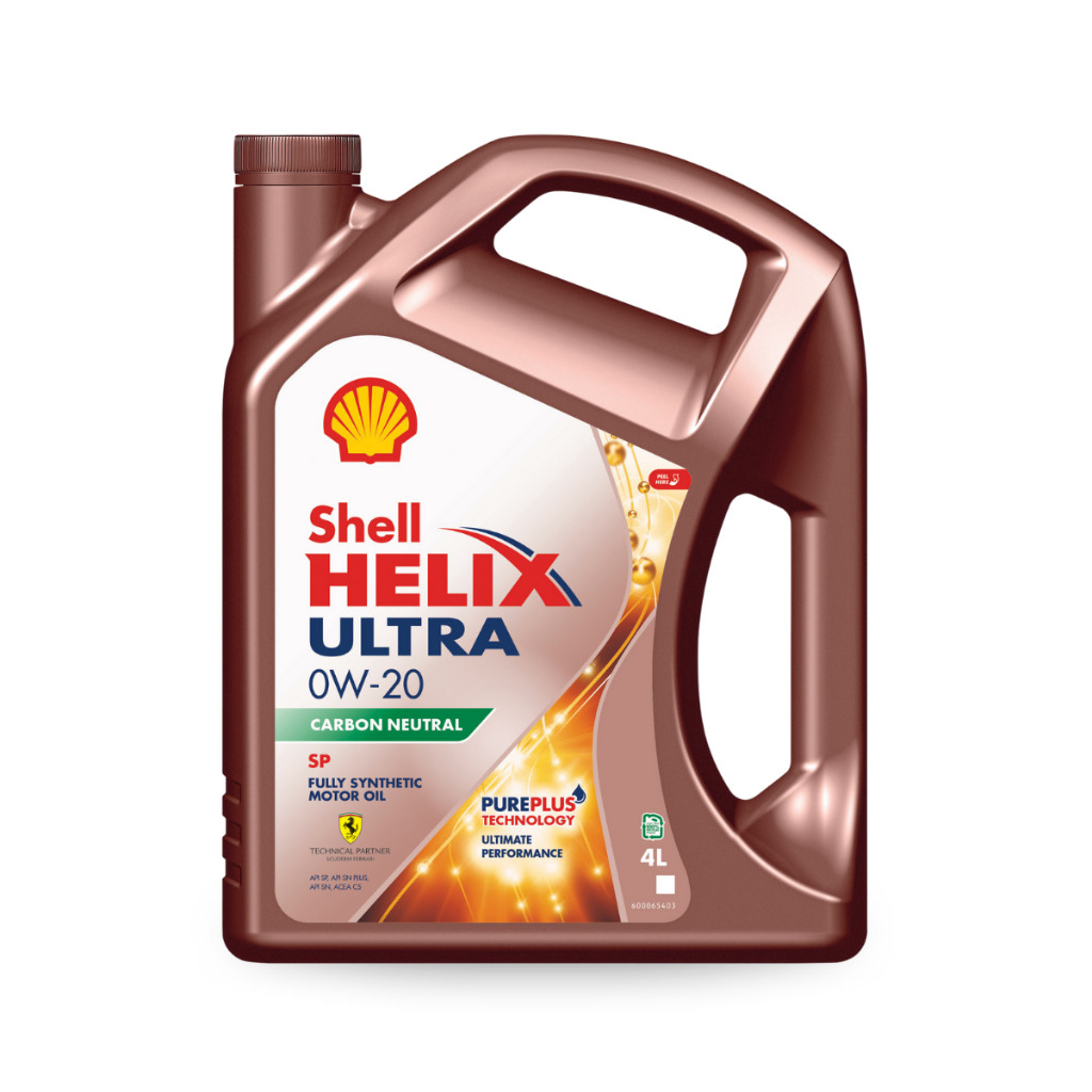 SHELL น้ำมันเครื่องเบนซิน สังเคราะห์แท้ Helix Ultra 0W-20 (4/5 ลิตร)