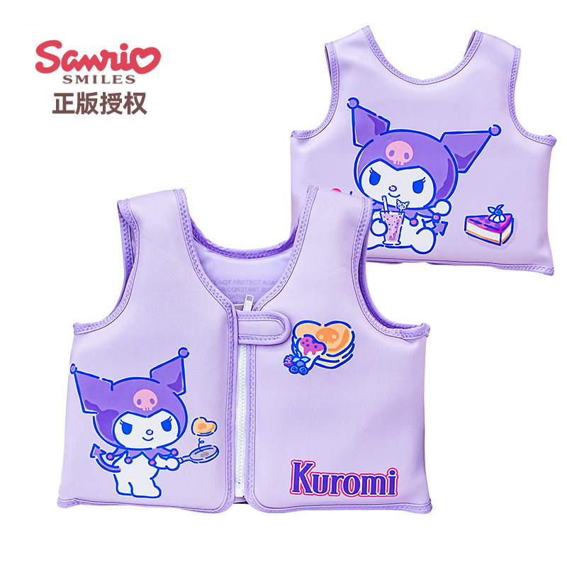 UNGU MERAH ( SWM187 / SWM190 / SWM191 / SWM192 ) ( KIDS ) เสื้อชูชีพว่ายน้ํา เสื้อกั๊กว่ายน้ํา เสื้อ