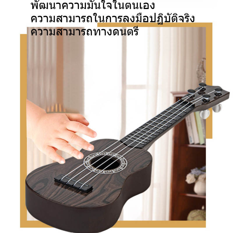 CODUkulele มือใหม่ฝึกกีต้าร์ กีต้าร์เด็ก ดีดได้จริง รูปที่ 6