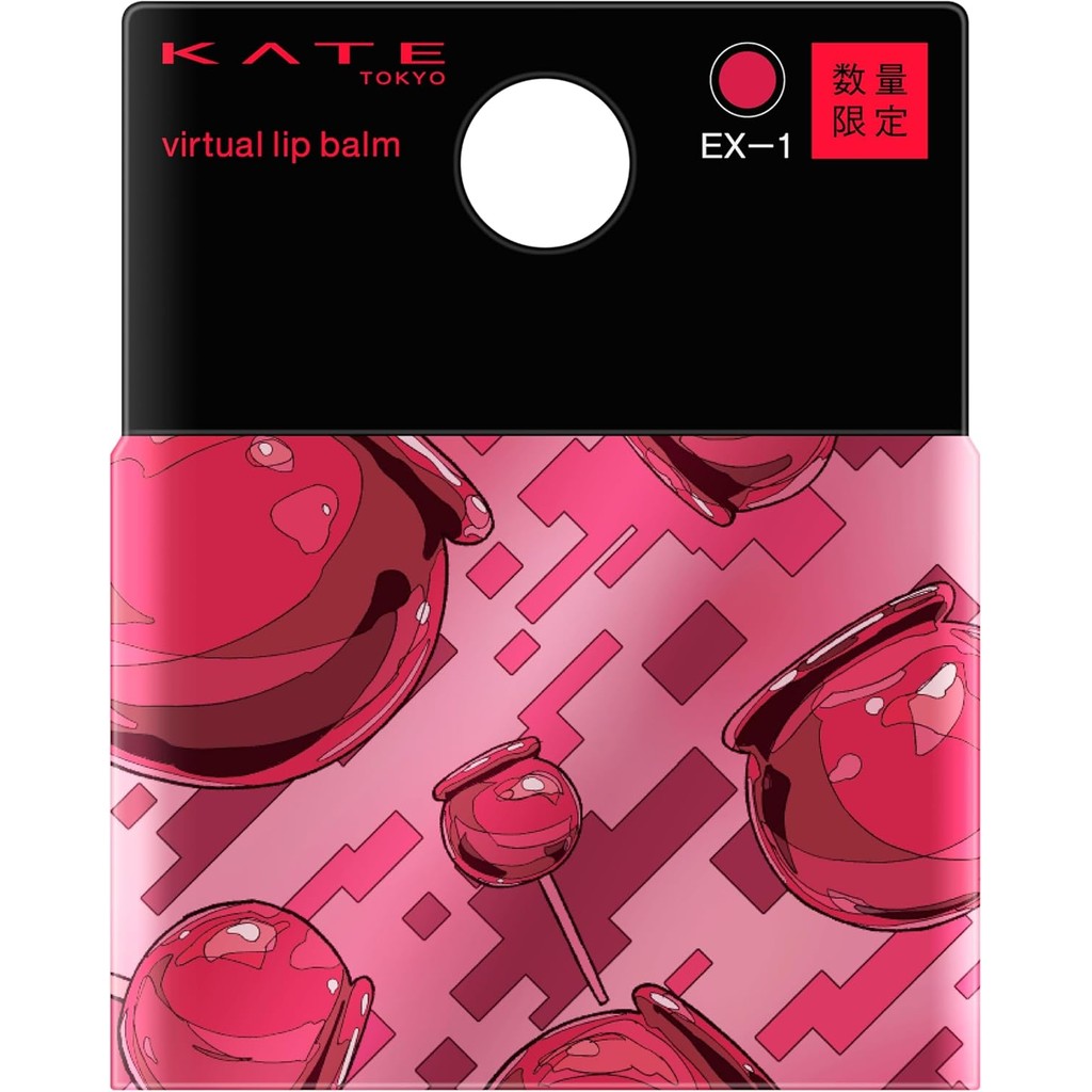 【Direct from Japan] Kate Virtual Lip Balm EX-1 [Lipstick] [Lip