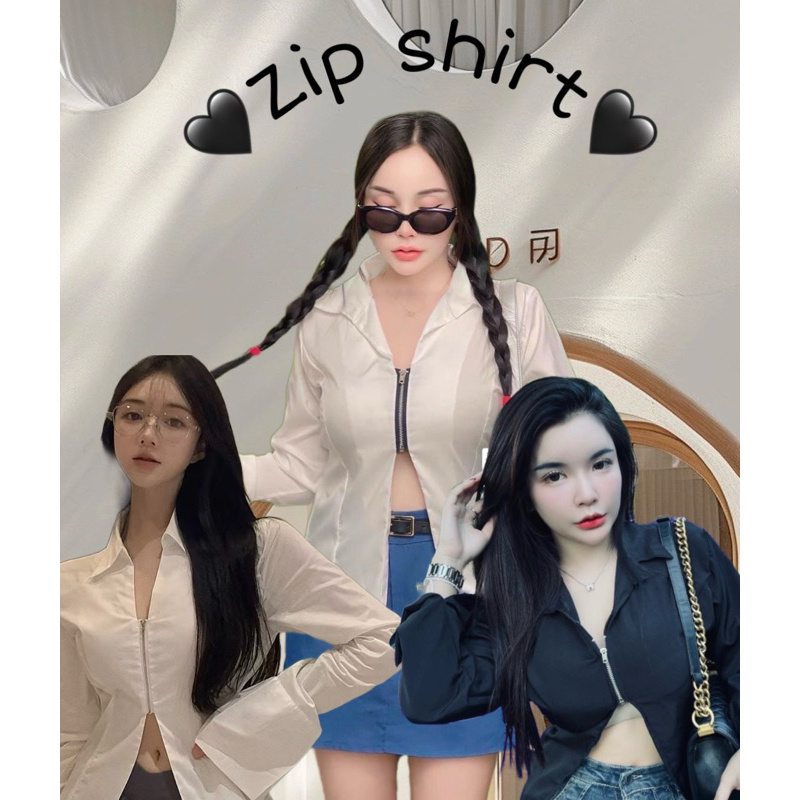 เสื้อเชิ้ตแขนยาว ซิปหน้าสไตล์เกาหลี Zip shirt