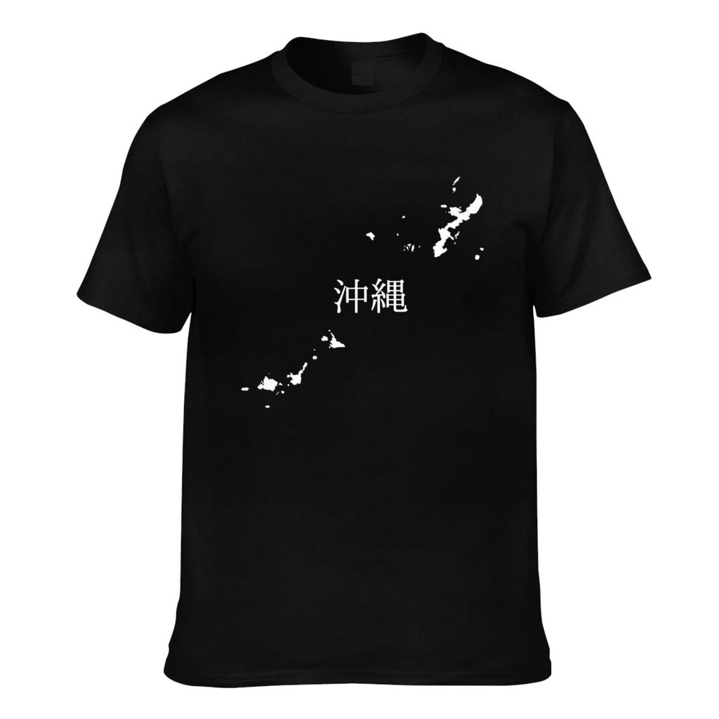 Okinawa Japan Map I Love Okinawa Miyako Ishigaki Island เสื้อยืดแฟชั่นผู้ชาย