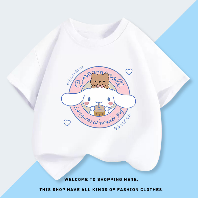 (จัดส่งตลอด 24 ชั่วโมง) Yugui Dog Series เสื้อยืดแขนสั้นน่ารักสําหรับเด็กผู้หญิงน่ารักสไตล์ใหม่ครึ่ง