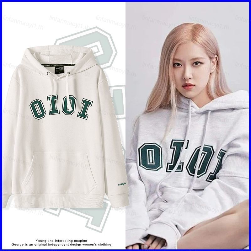 Nana BLACKPINK Rose AESPA Karina smae สไตล์ Hoodie OIOI เสื้อกันหนาว Unisex แขนยาวคอสเพลย์