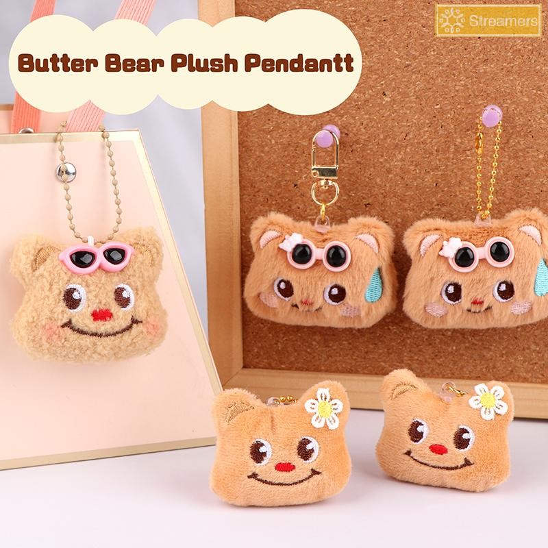 {Streamers} น่ารัก Butter Bear จี้ตุ๊กตาแว่นตาหมีตุ๊กตายัดไส้พวงกุญแจพวงกุญแจรถกระเป๋าเป้สะพายหลังกระเป๋าตกแต่งเด็กของขวัญใหม่