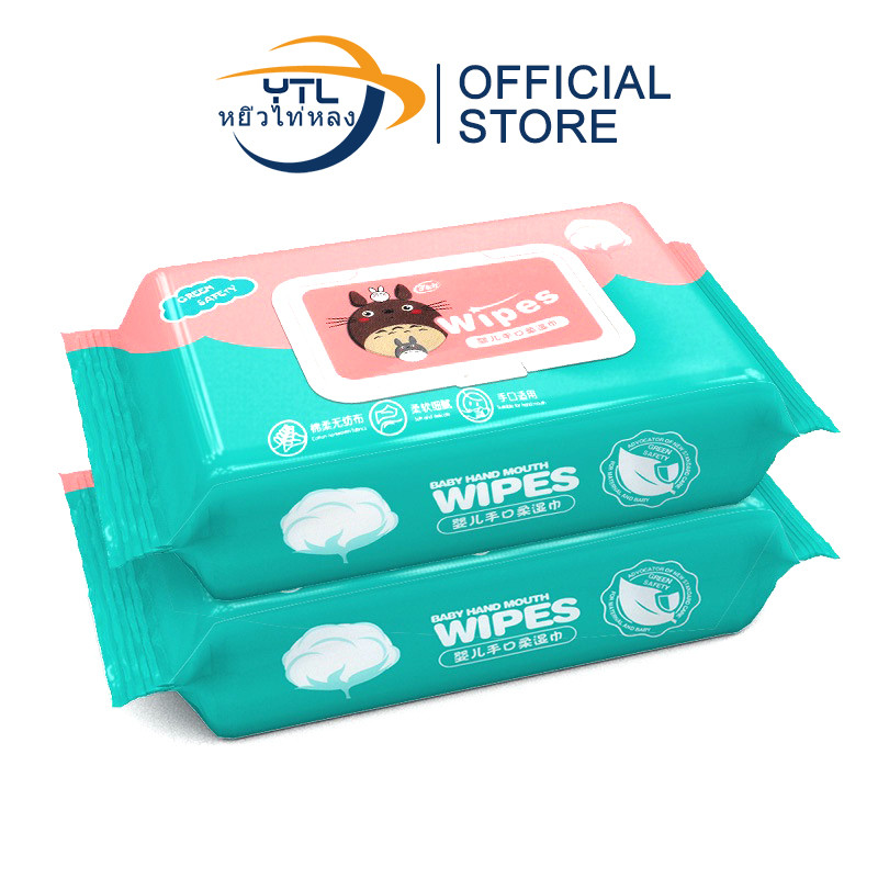 YTL เนื้อเยื่อเปียก เนื้อเยื่อเปียกสำหรับทารก เนื้อเยื่อเปียก 80 แผ่น ผ้านุ่ม เนื้อเยื่อเปียกอเนกประสงค์