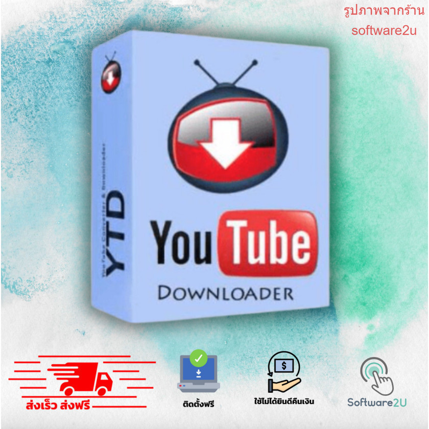 YT Download โปรแกรมโหลดคลิป [ตัวเต็ม][ถาวร] ส่งฟรี