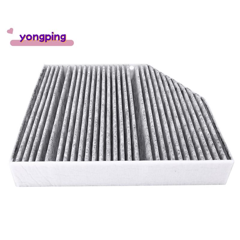 ก2058350147 องค์ประกอบกรองอากาศสําหรับ Mercedes Benz W205 A238 C238 W213 C253 X253 ชิ้นส่วน