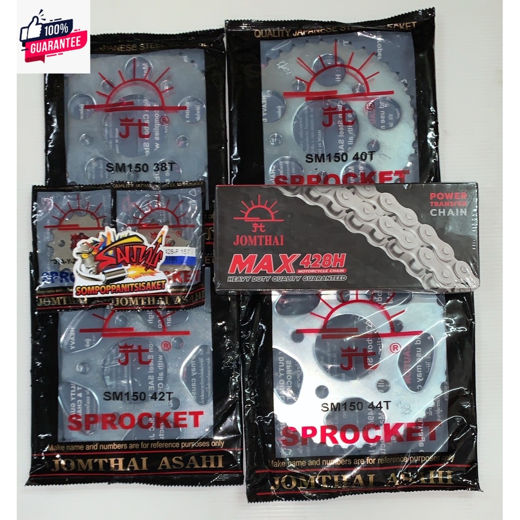 โซ่สเตอร์ SUN สตาเลี่ยน CT150/SM150/CAFE *หลัง5รู* โซ่428ข้อหนา120 14/15-38/40/42/44 เลือกได้1ชุด3ชิ