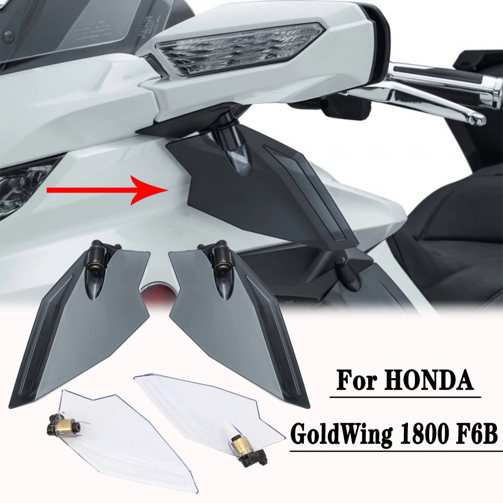 LQ Motorcycle Accessories Adjustable Upper Air Deflectors Upper Deflector For HONDA GoldWing 1800 F6