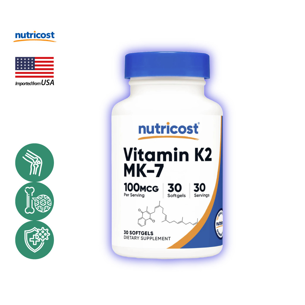 นูทรีคอสท์ วิตามินเค 100 mcg x 30 ซอฟเจล Nutricost Vitamin K K2 MK-7 MK7 DSCT /กินร่วมกับ เอแอลเอ คอ
