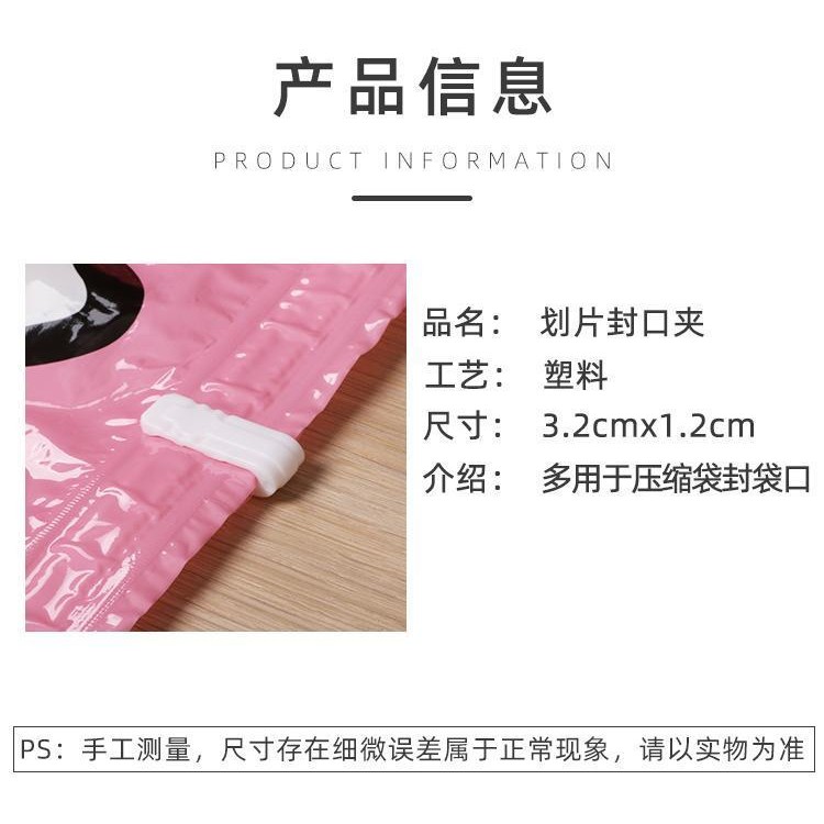 อุปกรณ์เสริมถุงบีบอัดสูญญากาศสำหรับดร. ราคา ถูกที่สุด ดีลบีเคเค แกลเลอรีภาพที่ 7