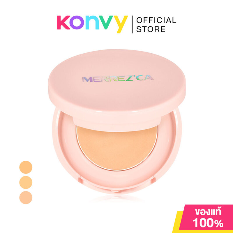 Merrez'ca Dewy Skin Powder Pact 5g เมอร์เรซกา แป้งผสมรองพื้น