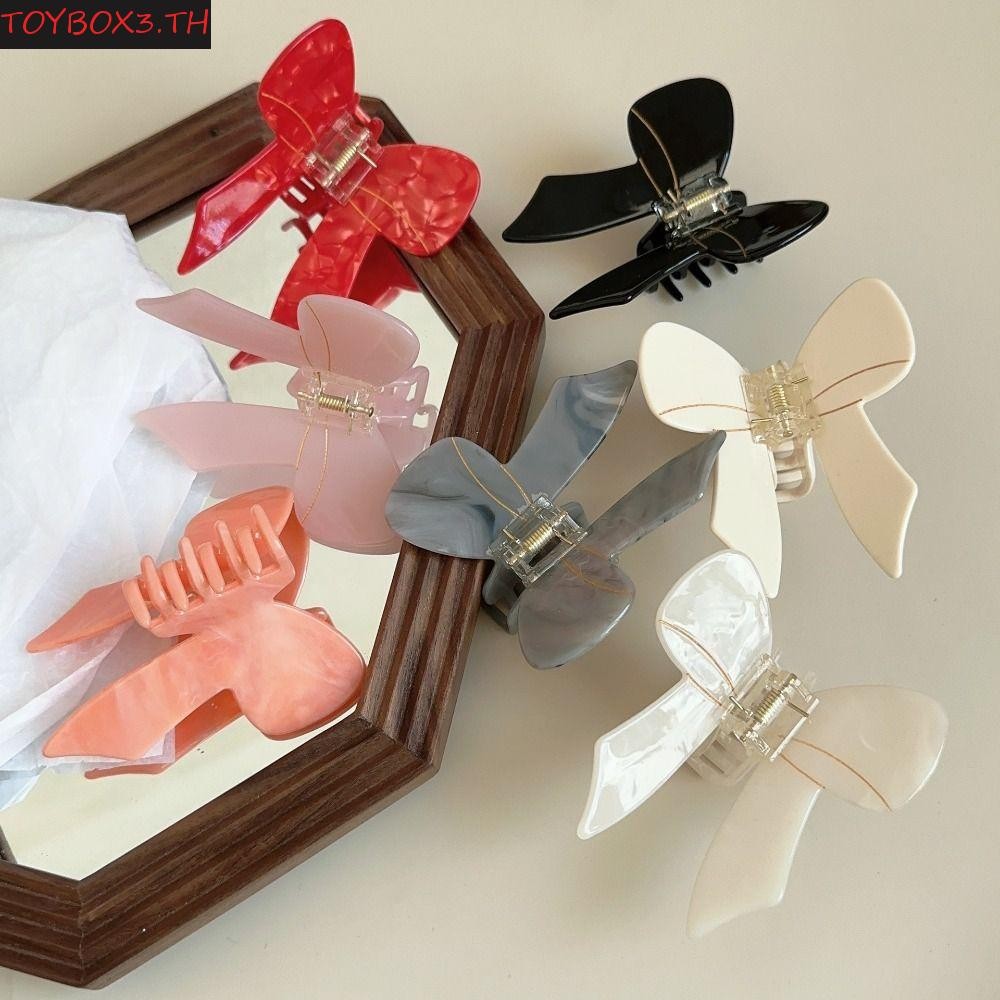 Toybox Bowknot Hair Claw, Acetate กิ๊บติดผมผีเสื้อสีทึบ,สไตล์บัลเล่ต์ Headwear เครื่องประดับผมคลิปฉลาม Travel
