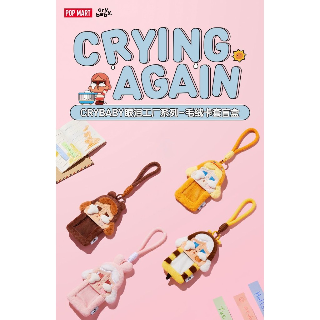 Popmart CRYBABY Crying Again Tears Factory Series Plush Card Holder Mystery Box จี้สินค้าอินเทรนด์