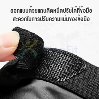 ถุงมือเด็กกันลื่น ถุงมือสำหรับแข่งจักรยานเด็ก 3-9 ปีเนื้อหนามีแผ่นรองกันลื่นที่หลังมือะเม็ดกันลื่นทีฝ่ามือปลอดภัยคุณภาพด
