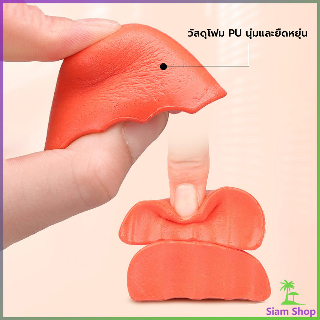 SIAM ฟองน้ำเสริมปลายเท้า แก้รองเท้าหลวม กันกัด (1แพ็ค มี 2ชิ้น) PUไม่ยุบ Women insoles