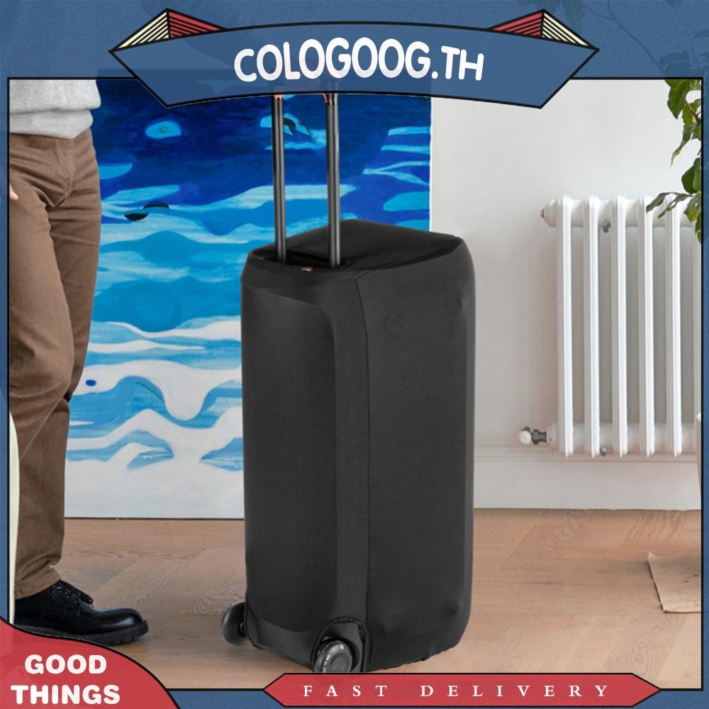 [colog.th] ป้องกันฝุ่น Lycra ความยืดหยุ่นสูงสําหรับ JBL Partybox 310 ลําโพงปาร์ตี้แบบพกพา
