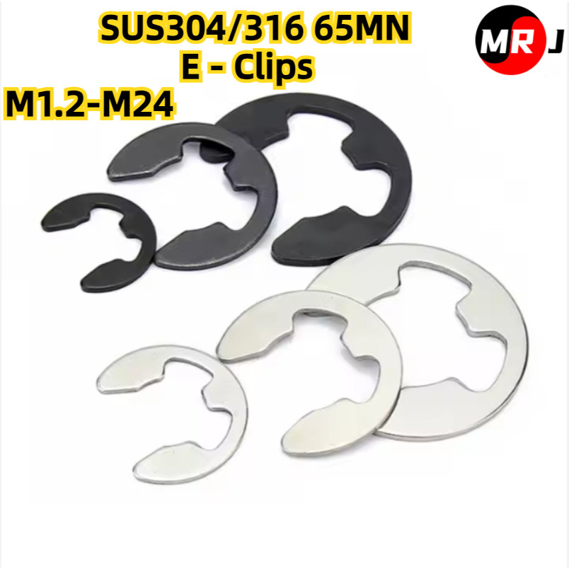 [MRJ] สแตนเลส 304/316 65 แมงกานีสเหล็ก E ชนิดสแน็ปแหวนเปิดสแน็ปสปริง M1.2-M24 เครื่องซักผ้ารักษาแหวนสแน็ปแหวนสำหรับยึดเพลา