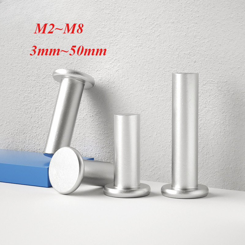 [FWM] Gb109 แบนหัวกลมอลูมิเนียม Rivets แบนหมวก Solid Rivets ประเภทเคาะมือ Willow Nails Mao Nails M2M