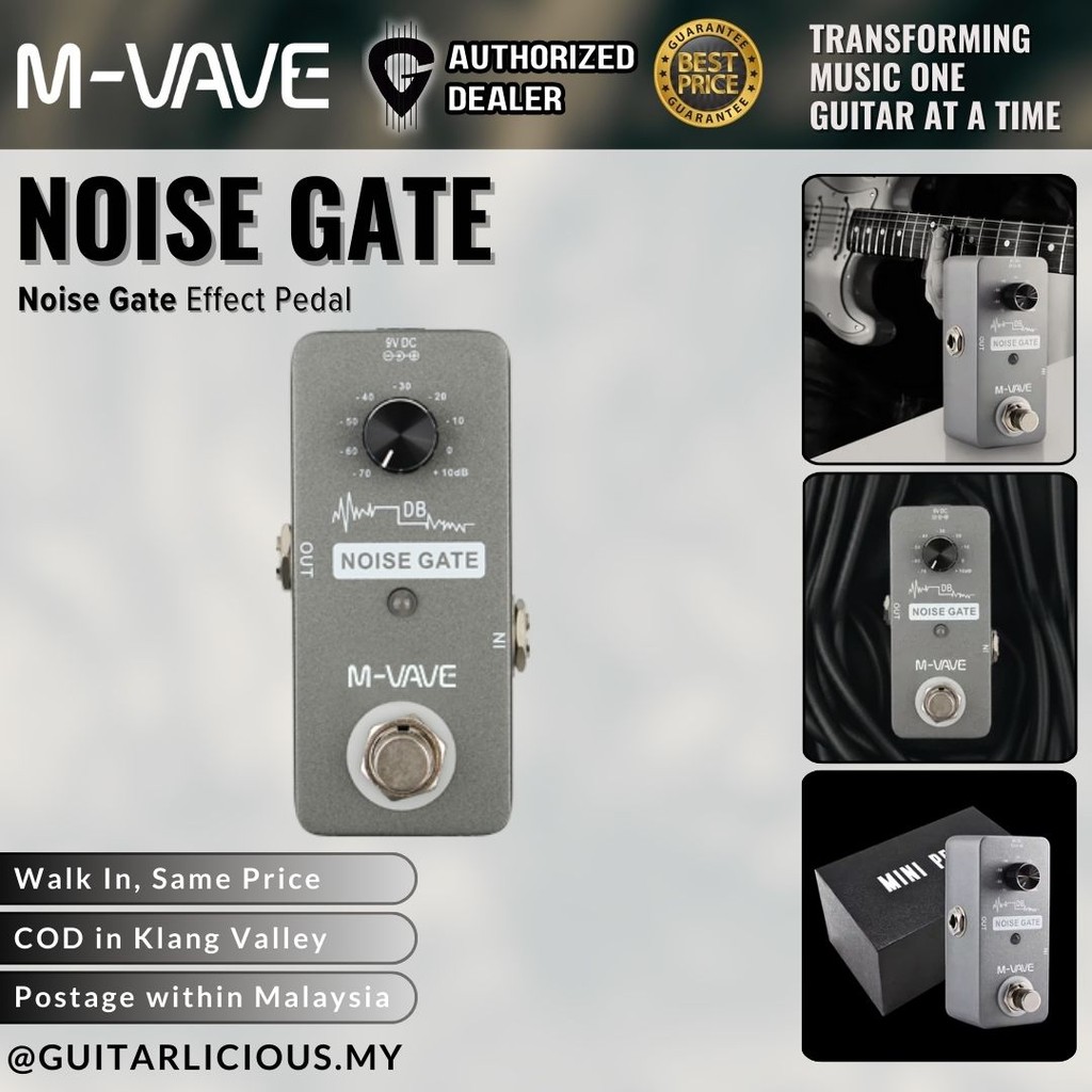 M-VAVE NOISE GATE Guitar Effect Pedal / NOISE-GATE